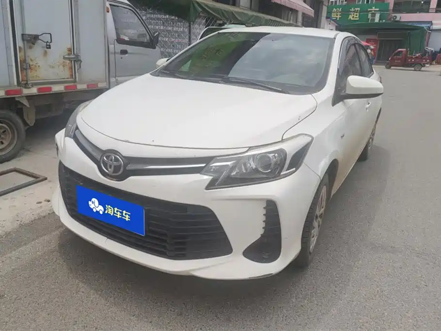 Toyota Vios 2020