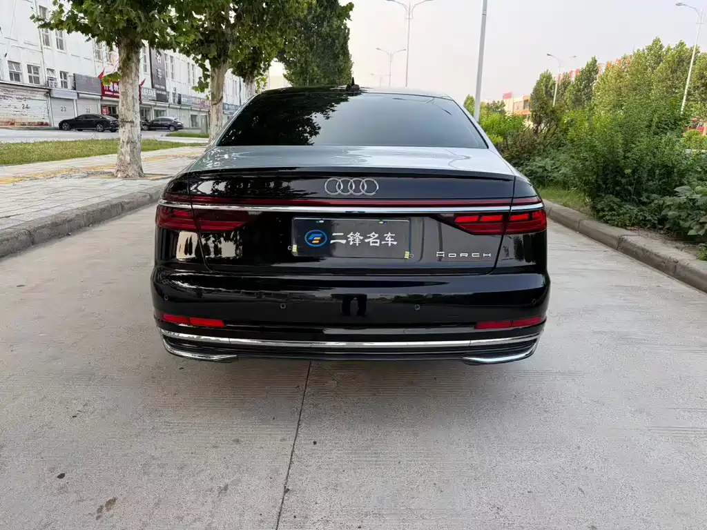 Audi A8 2024