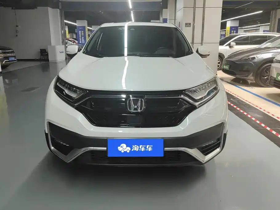 Honda CR-V 2021