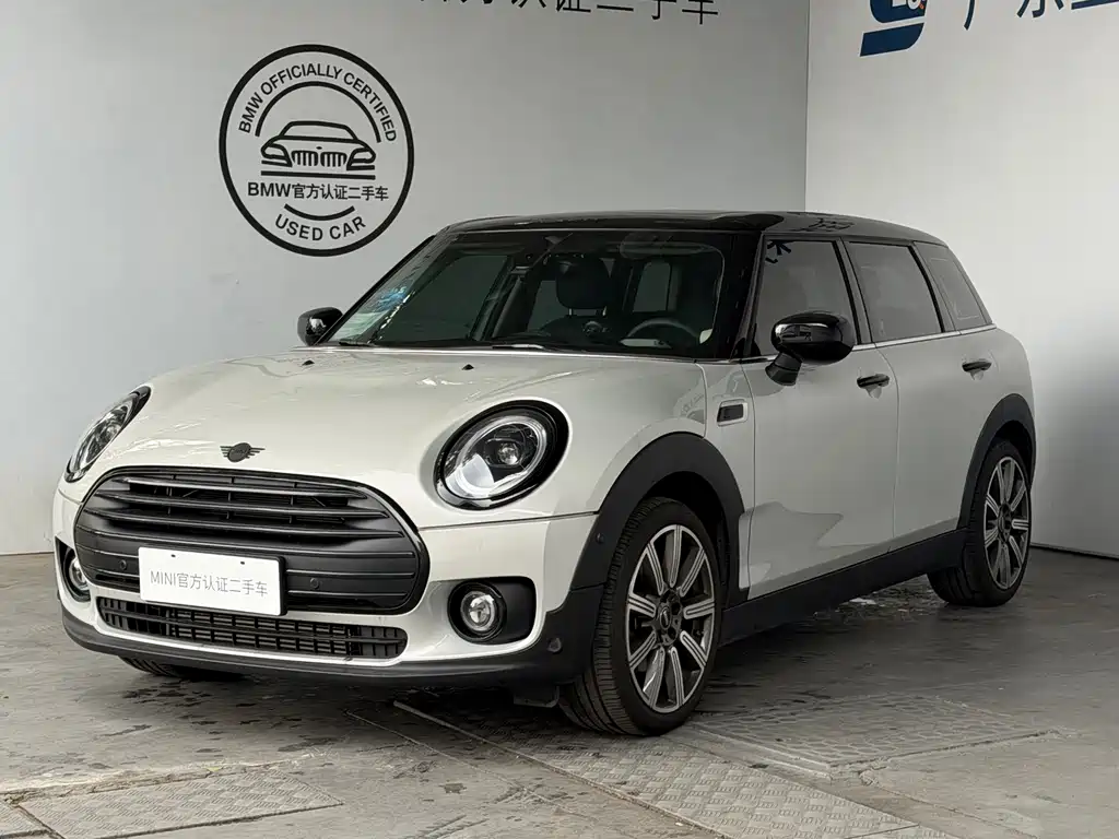 MINI Clubman 2023
