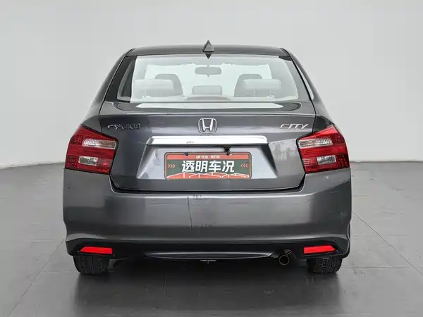 Honda City Classic 2015