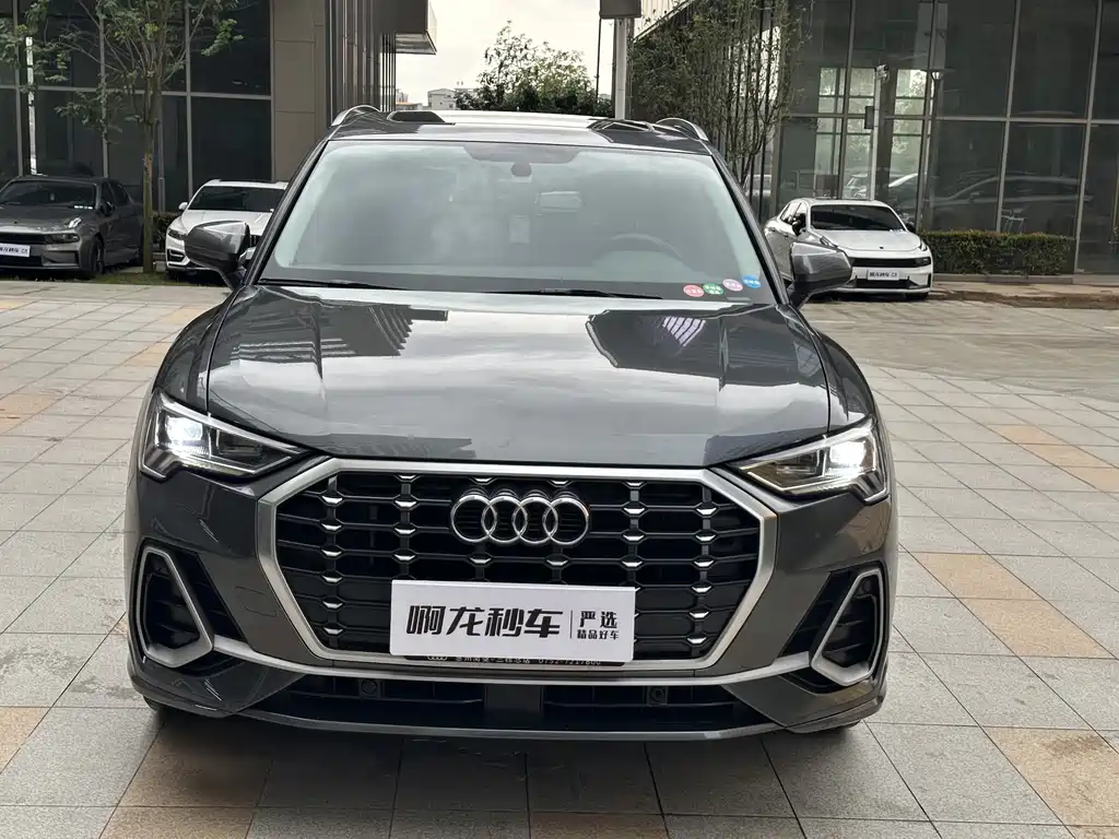 Audi Q3 2021