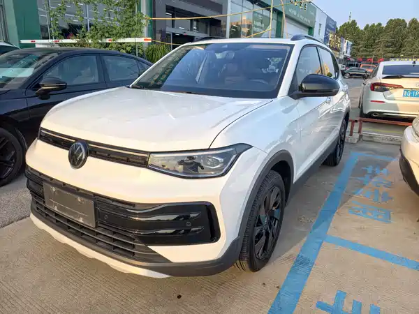 Volkswagen Tharu 2025