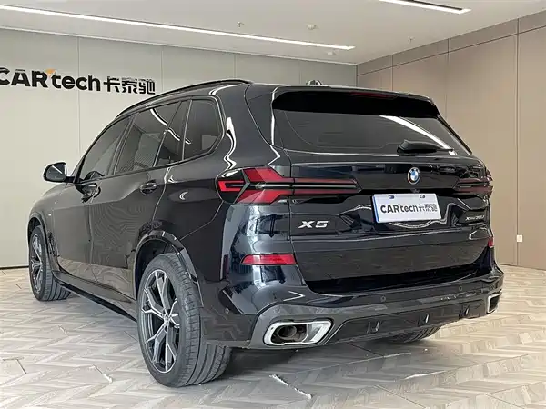 BMW X5 2023