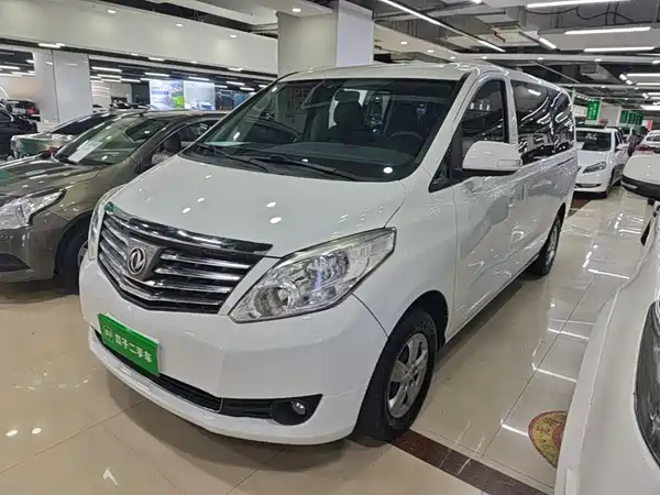 Dongfeng Lingzhi PLUS 2021