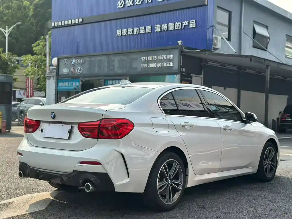 BMW 1 Series 2022
