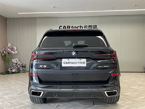 BMW X5 2023