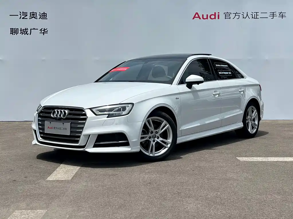 Audi A3 2020 — фото 1