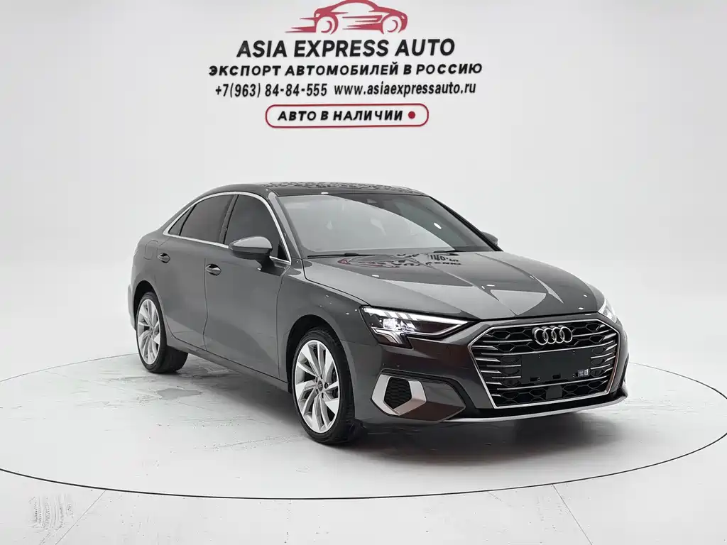 Audi A3 2024
