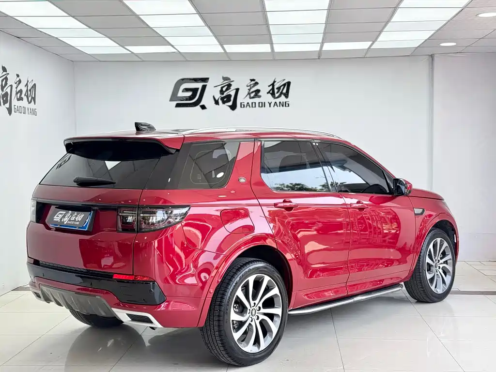 Land Rover Discovery Sport 2020 — фото 26