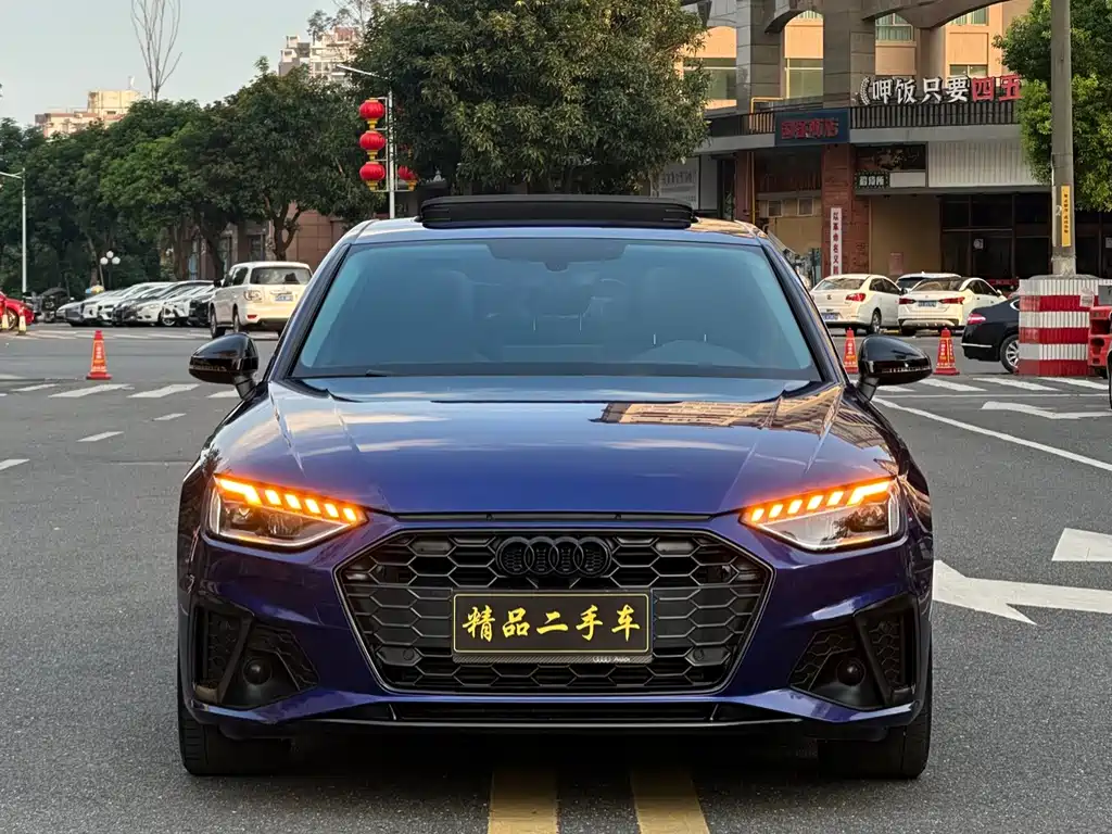 Audi A4L 2020