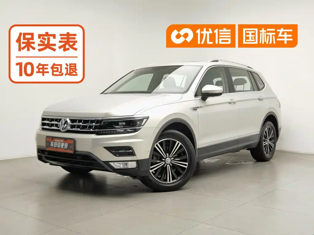 Volkswagen Tiguan L 2018 — фото 1