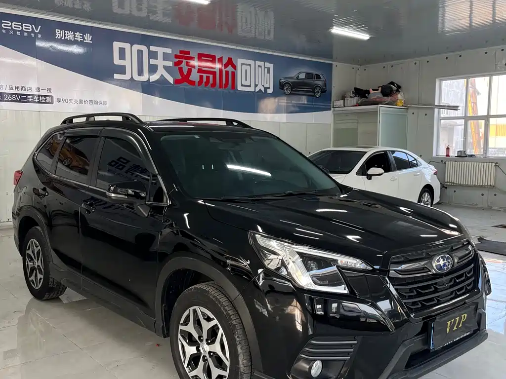 Subaru Forester 2023