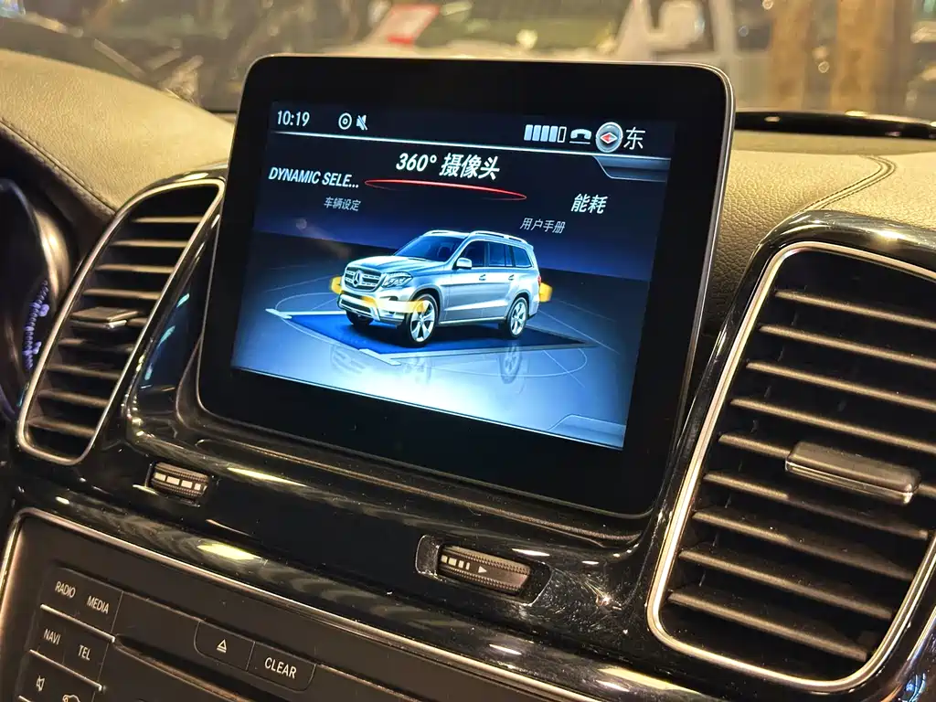 Mercedes-Benz GLS 2021 — фото 24