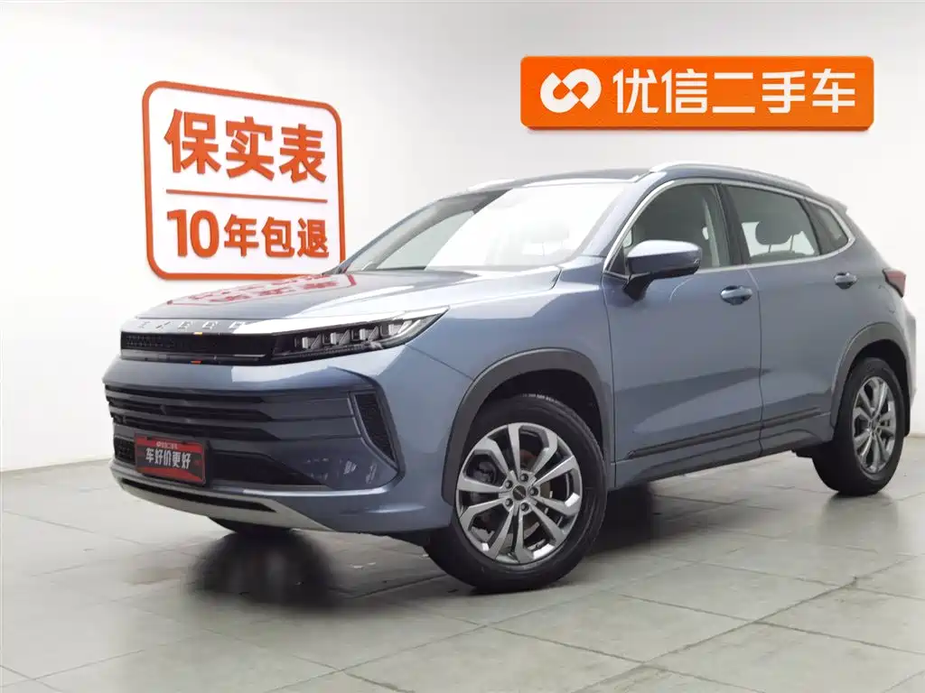 Exeed Zhaofeng 2021
