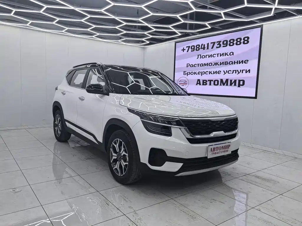 Kia KX3 2023 — фото 3