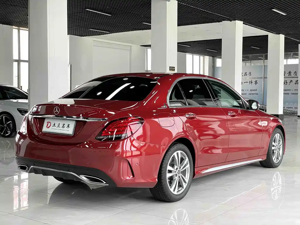 Mercedes-Benz C-Class 2020