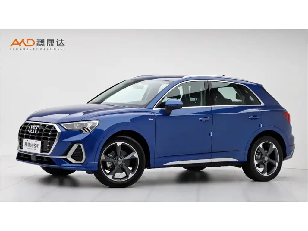 Audi Q3 2020