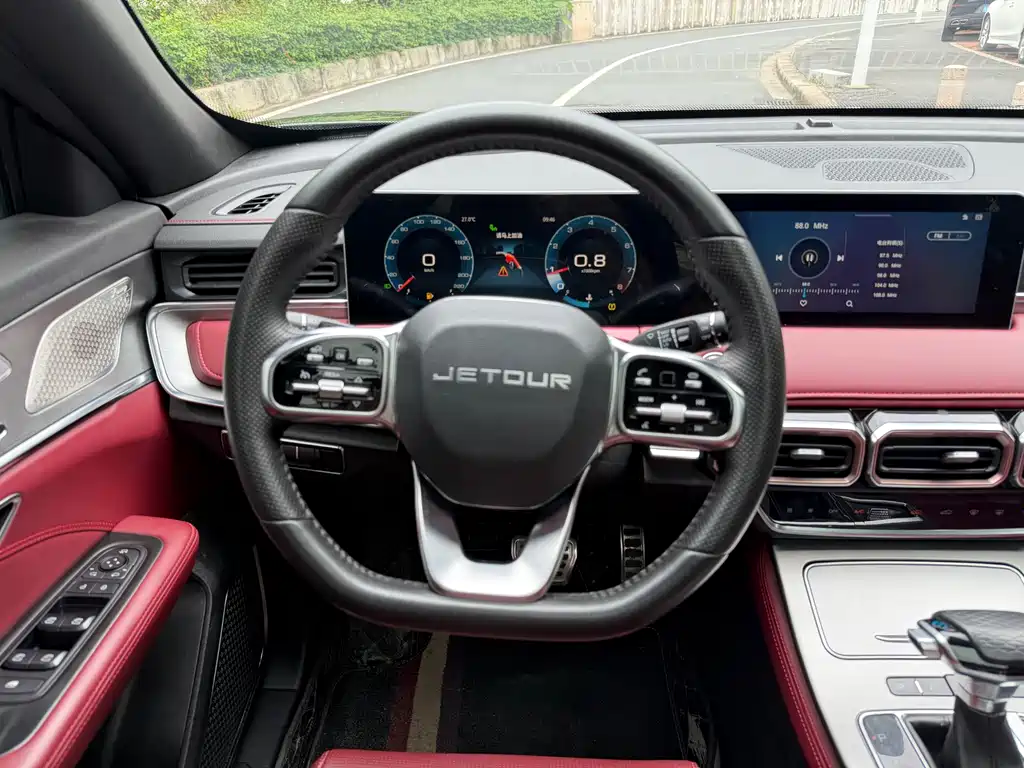 Jetour X70 PLUS 2021 — фото 10