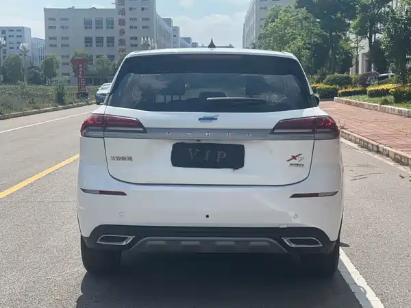 Changan Auchan X7 2020