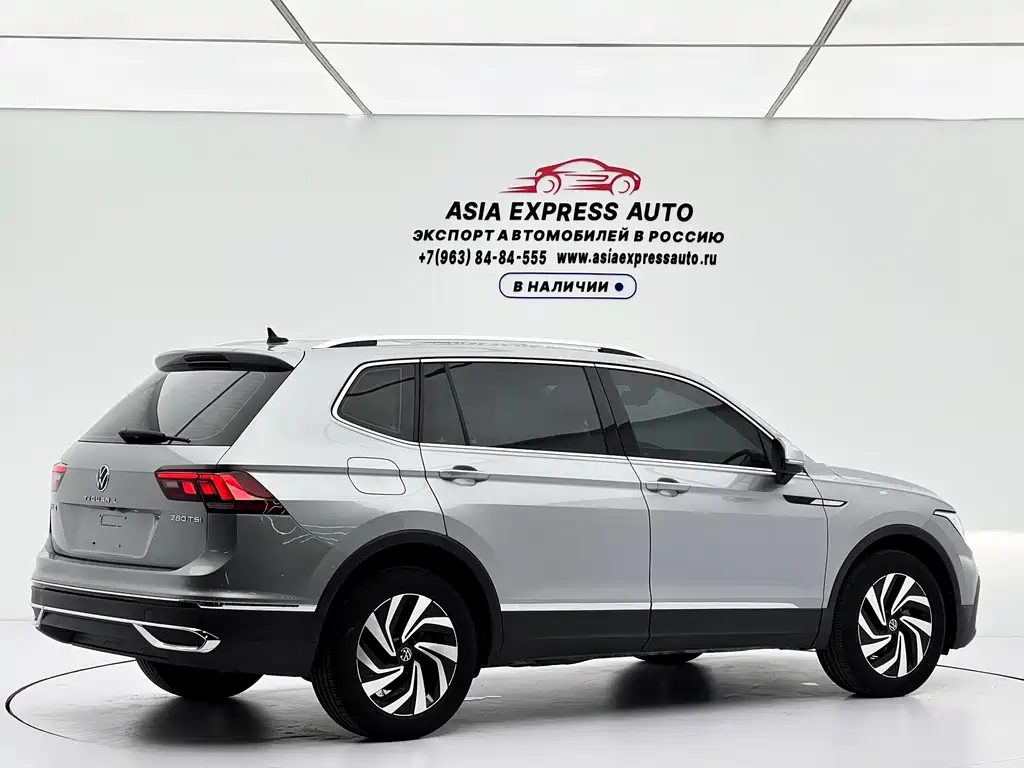 Volkswagen Tiguan L 2022