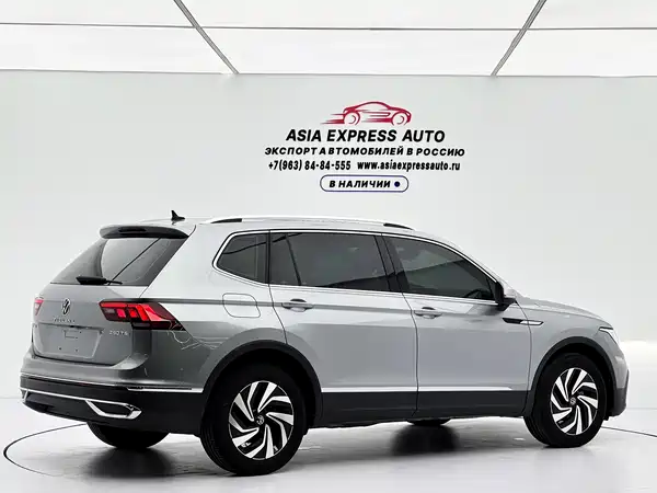Volkswagen Tiguan L 2022