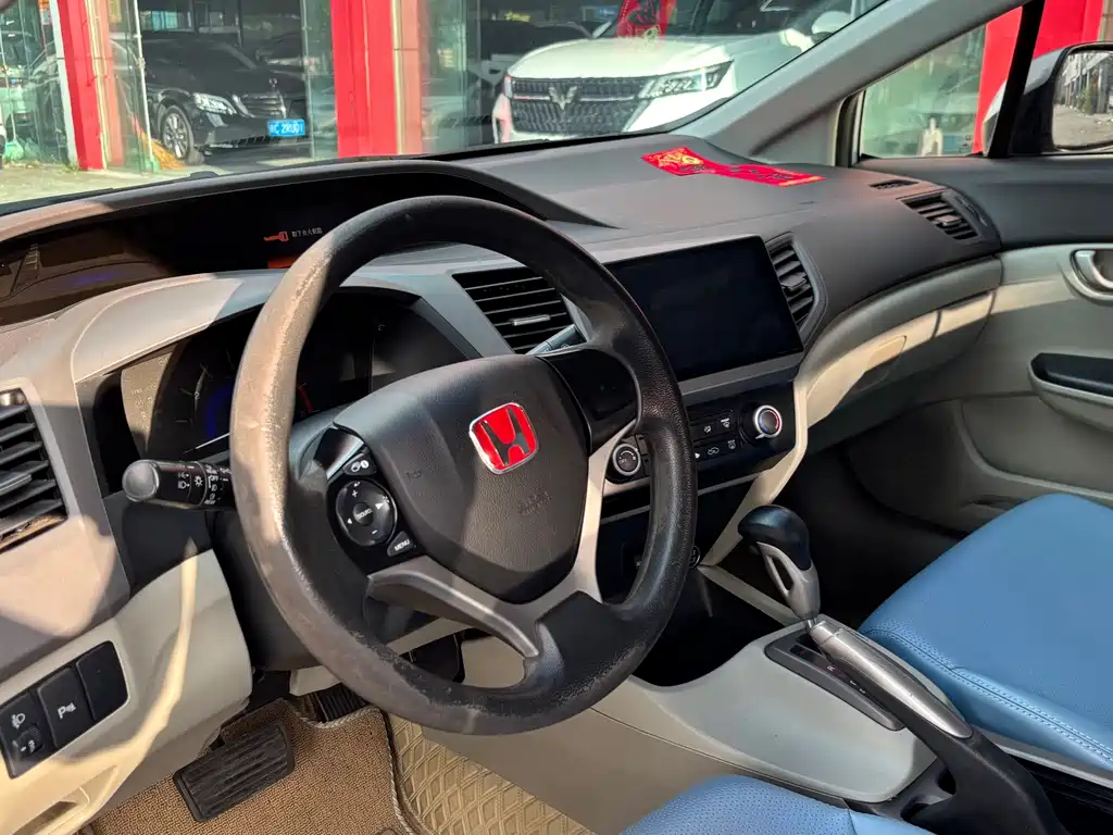 Honda Civic 2012