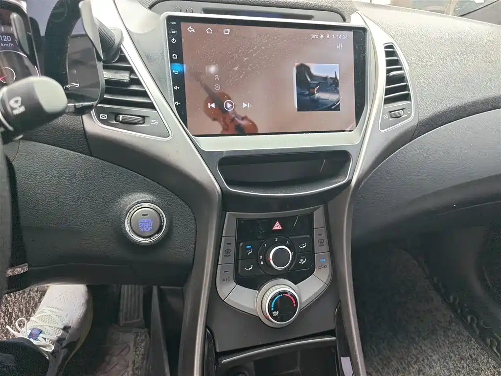 Hyundai Elantra Langdong 2016 — фото 10