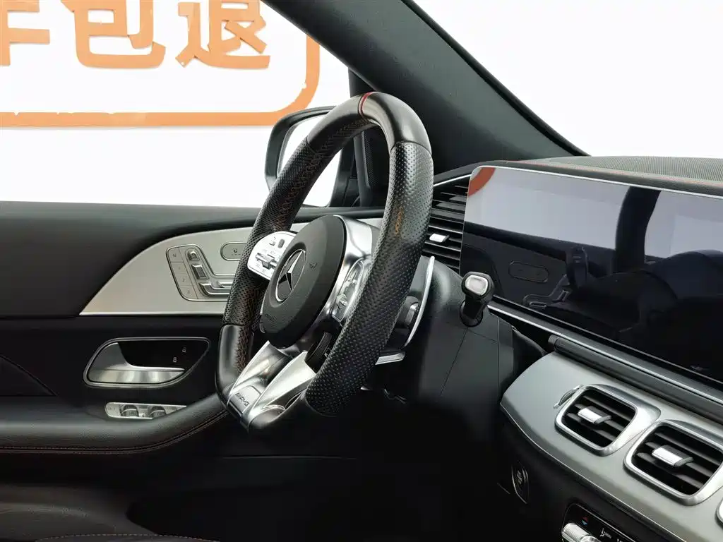 Mercedes-Benz GLE AMG 2023 — фото 22