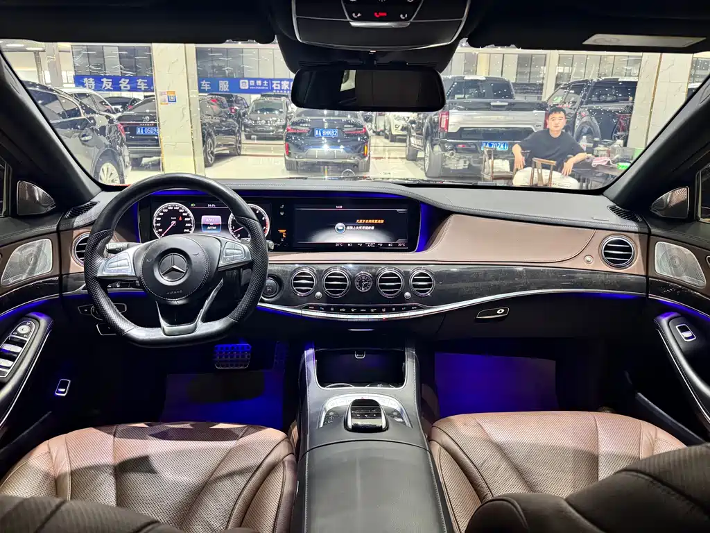 Mercedes-Benz S-Class 2017 — фото 6