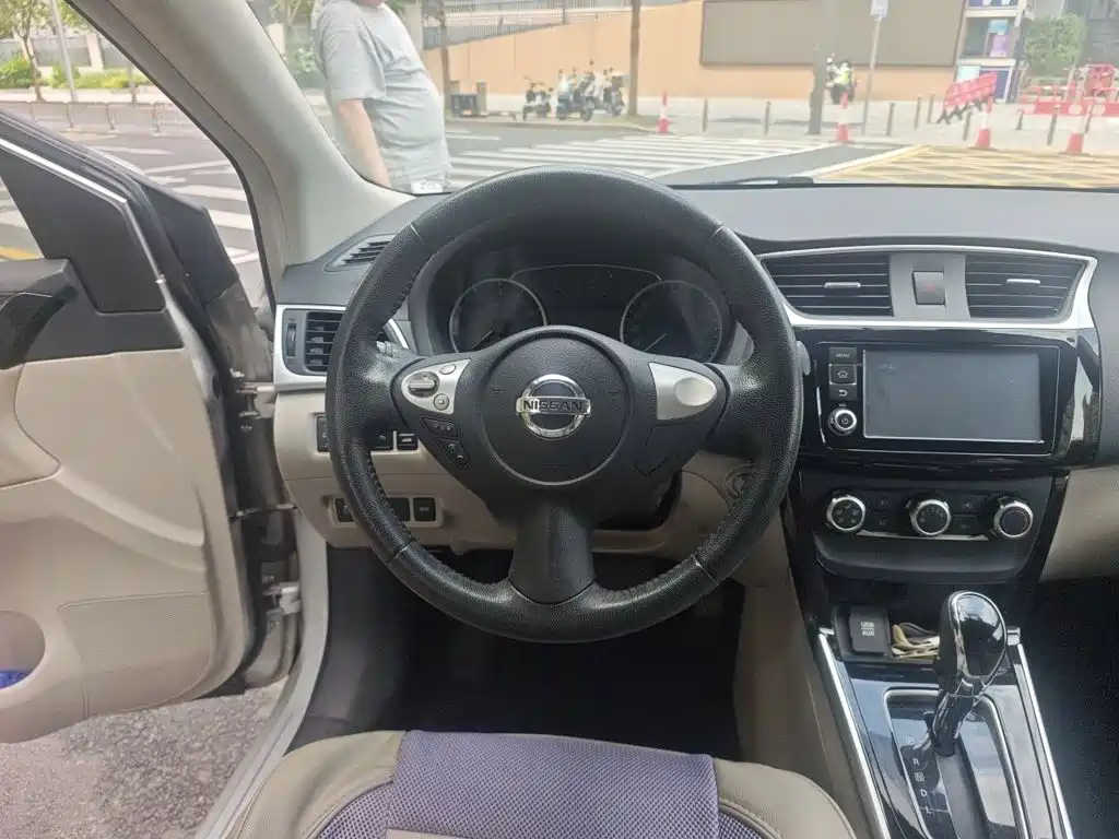 Nissan Sylphy 2018