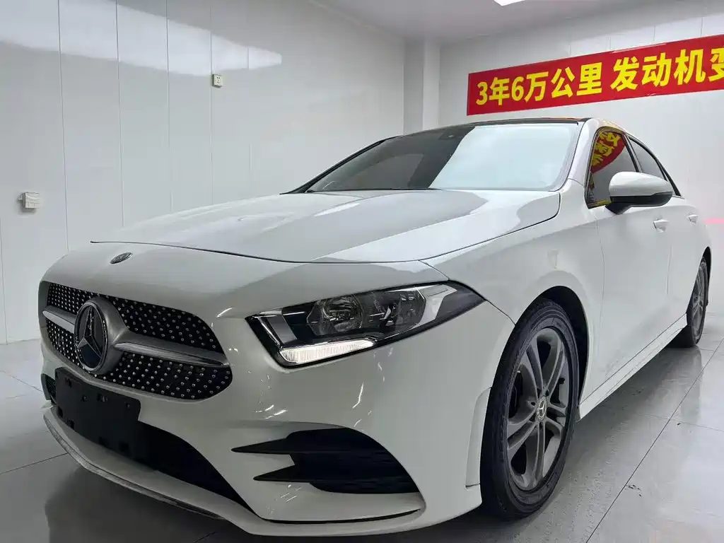 Mercedes-Benz A-Class 2020