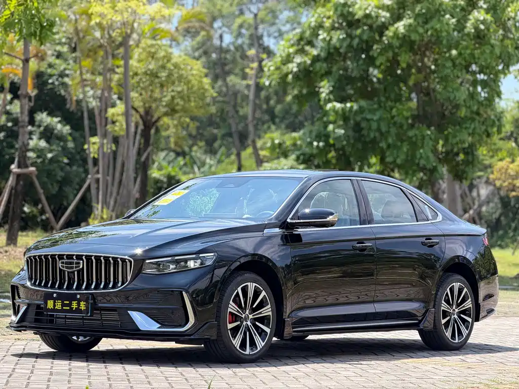 Geely Xingrui 2026