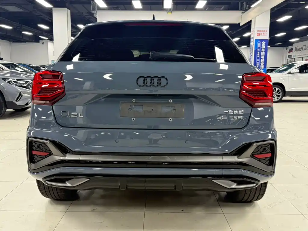 Audi Q2L 2022