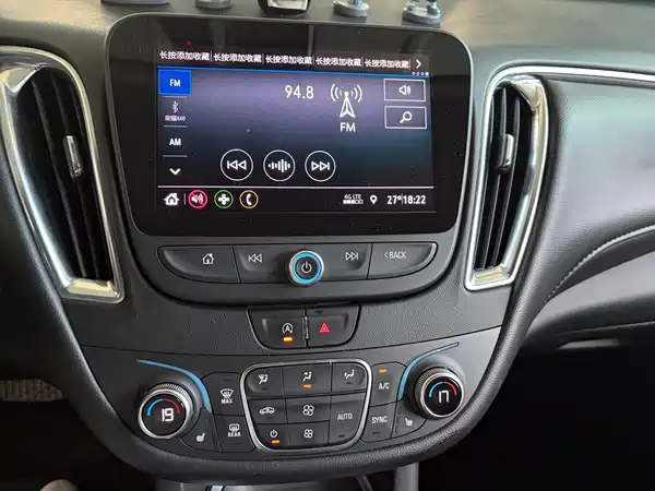 Chevrolet Malibu XL 2020
