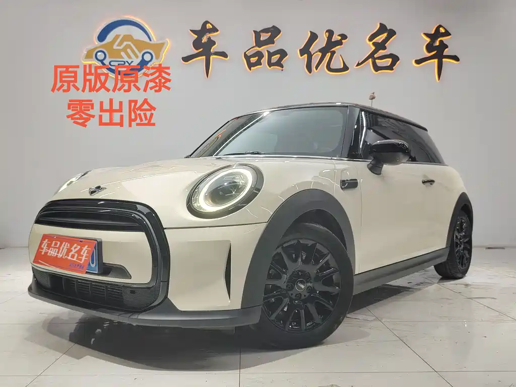 MINI Mini 2021