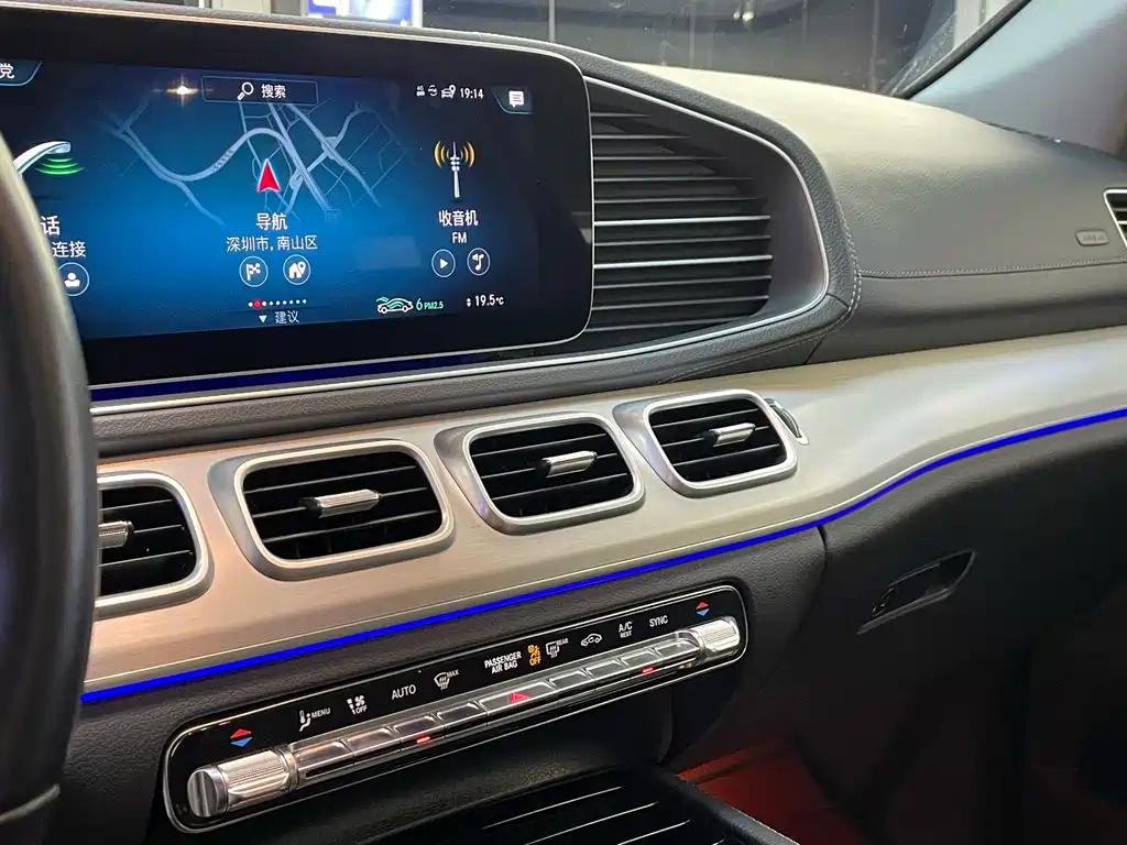 Mercedes-Benz GLE Coupe 2021 — фото 11