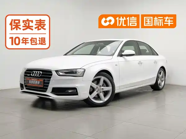 Audi A4L 2015
