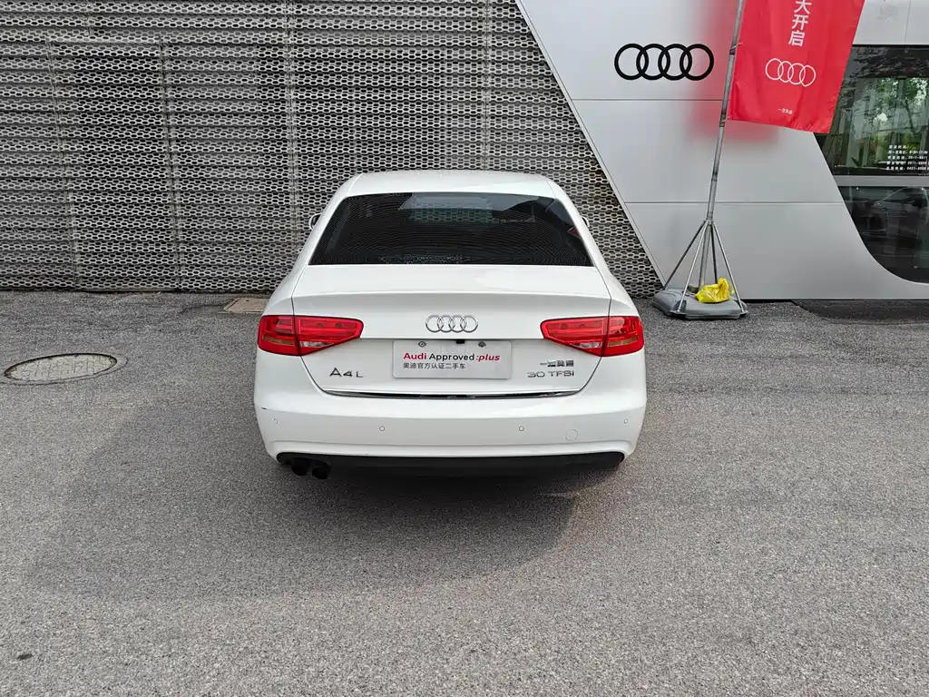 Audi A4L 2014