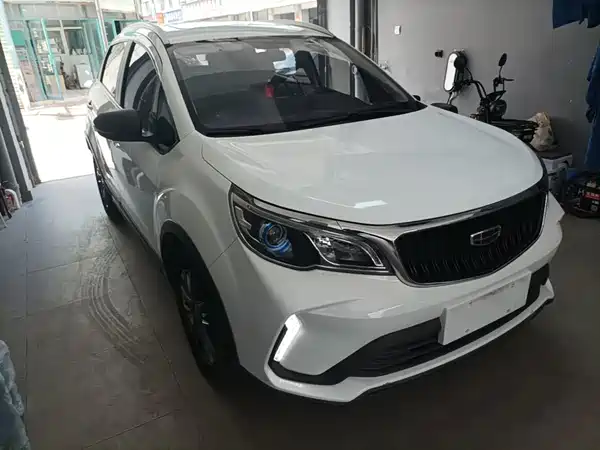 Geely Vision X3 2021