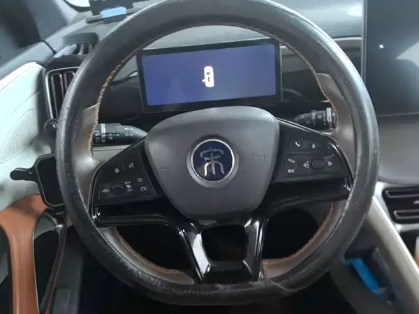 BYD Song Pro New Energy 2023