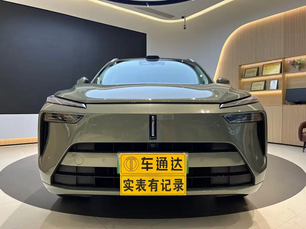 Wey Lanshan 2025