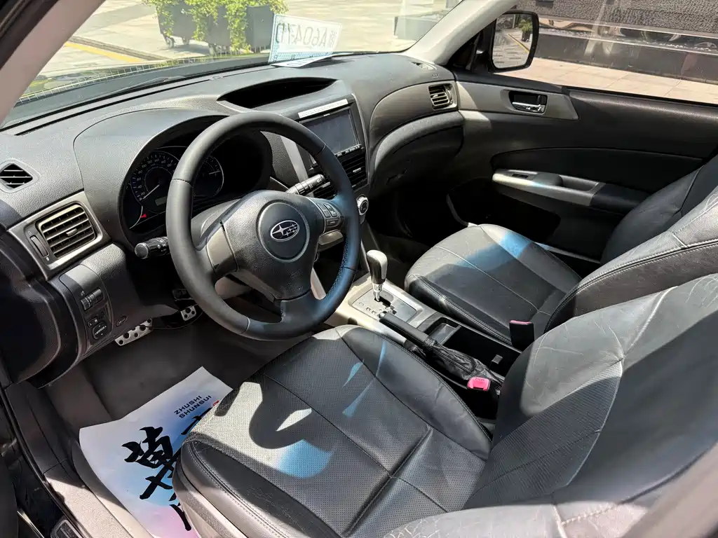 Subaru Forester 2011