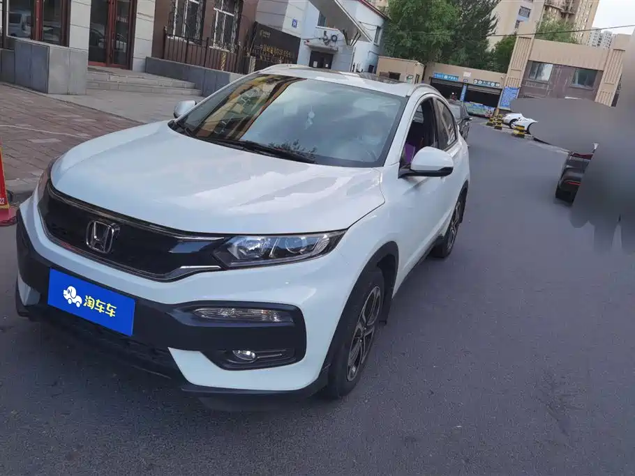 Honda XR-V 2015