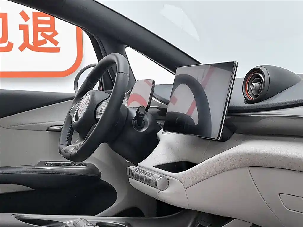 BYD Dolphin 2022 — фото 22