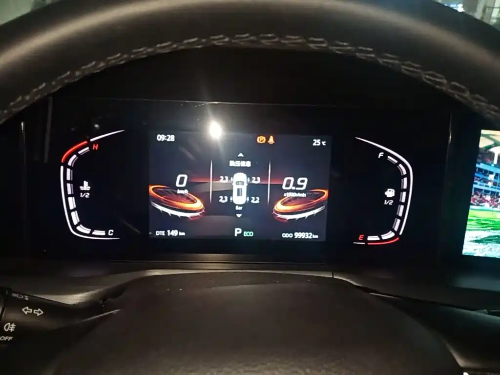 Changan CS75 PLUS 2021 — фото 12