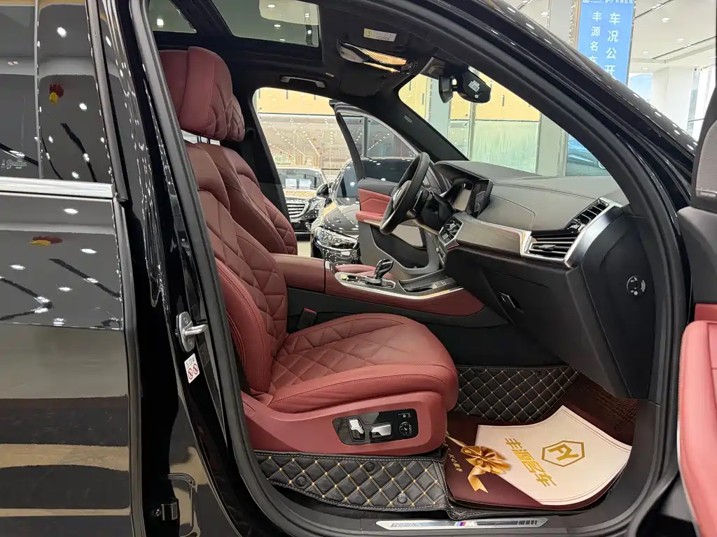 BMW X5 2023