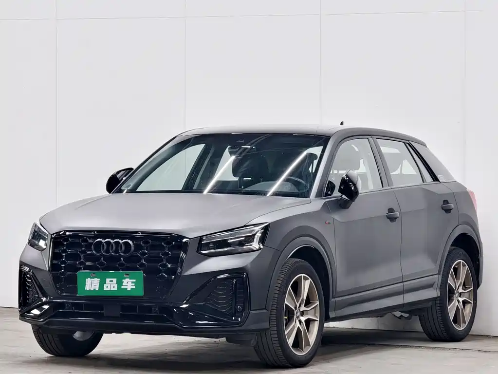 Audi Q2L 2022