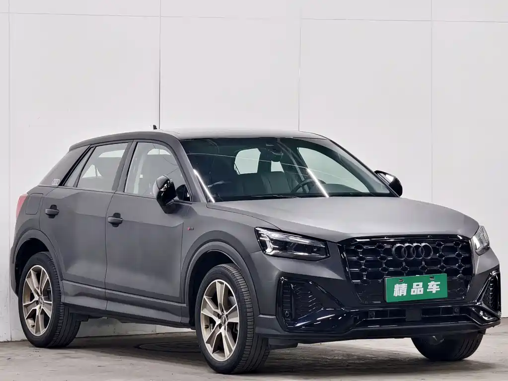 Audi Q2L 2022