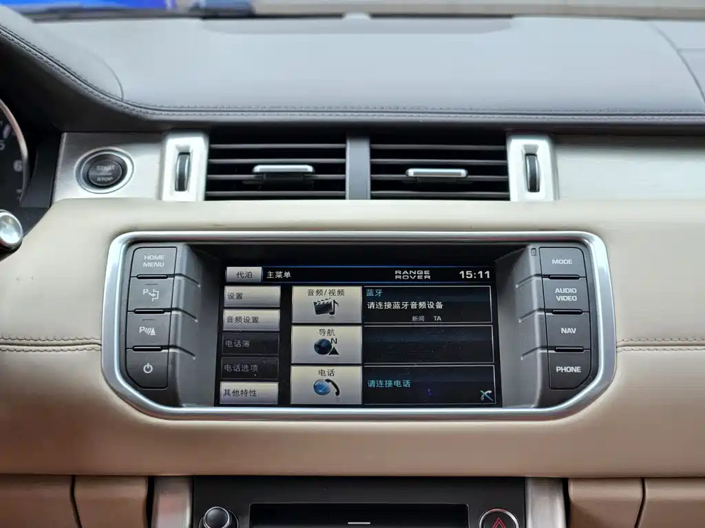 Land Rover Evoque 2012 — фото 19